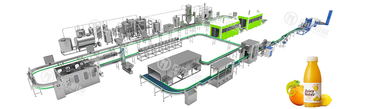 Juice Production Line